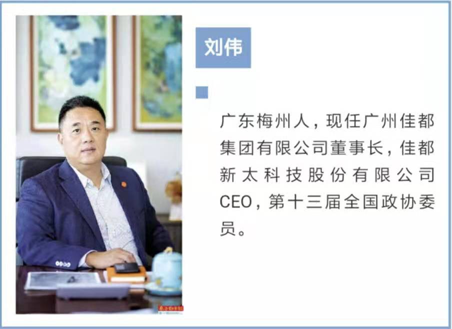 微信图片_20191011092106.jpg