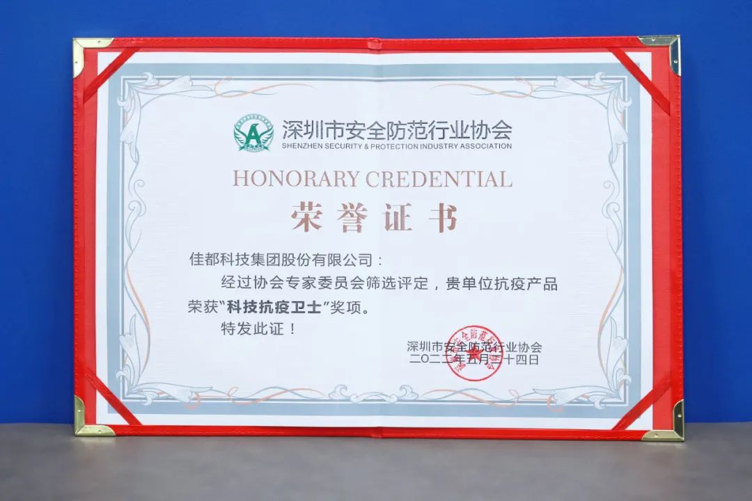 微信图片_20220526093244.jpg
