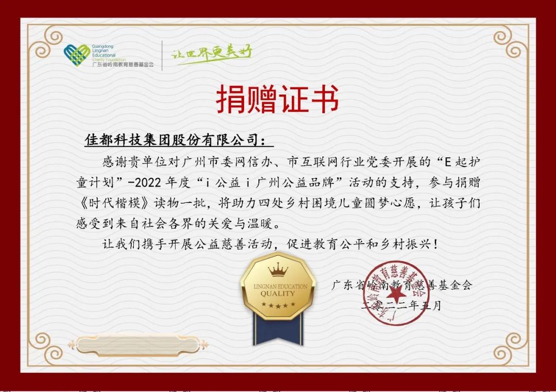 微信图片_20220620092027.jpg