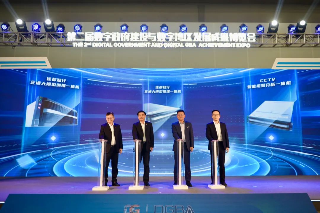 微信图片_20240620151029.jpg