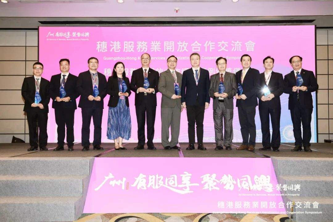 微信图片_20240822165821.jpg