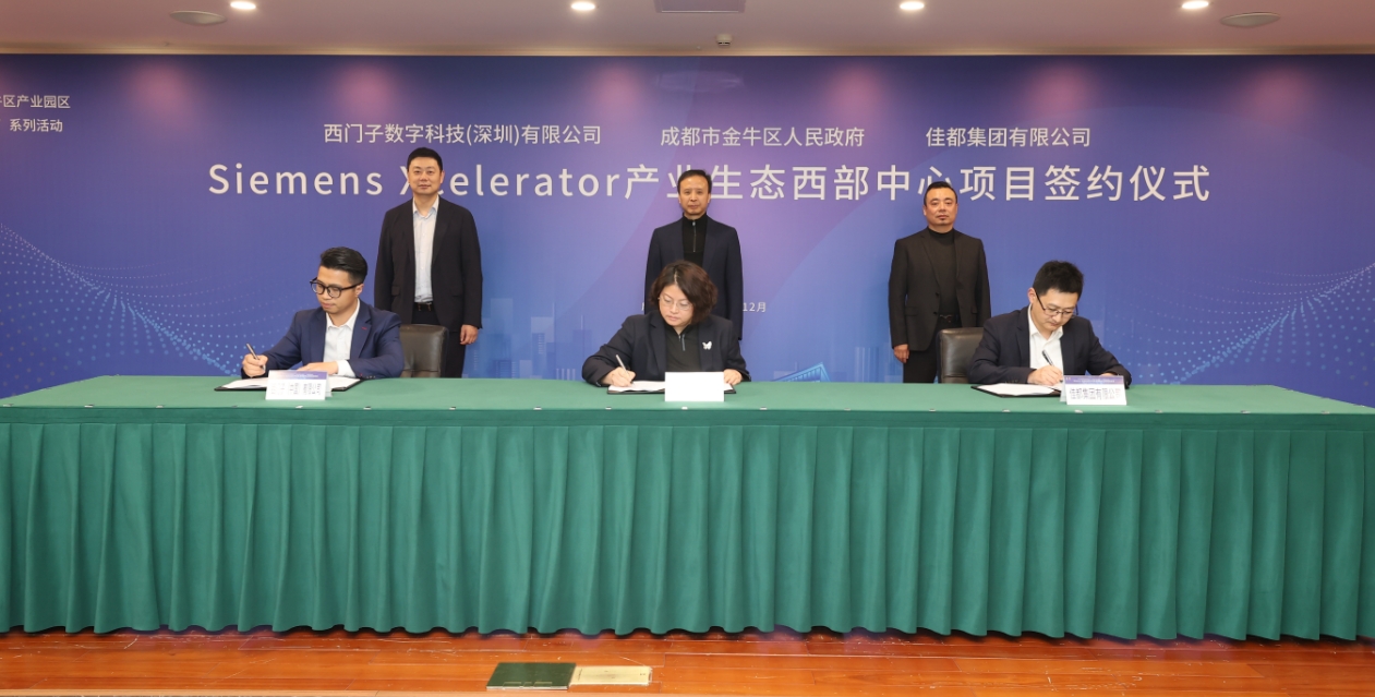 微信截图_20241210162104.png