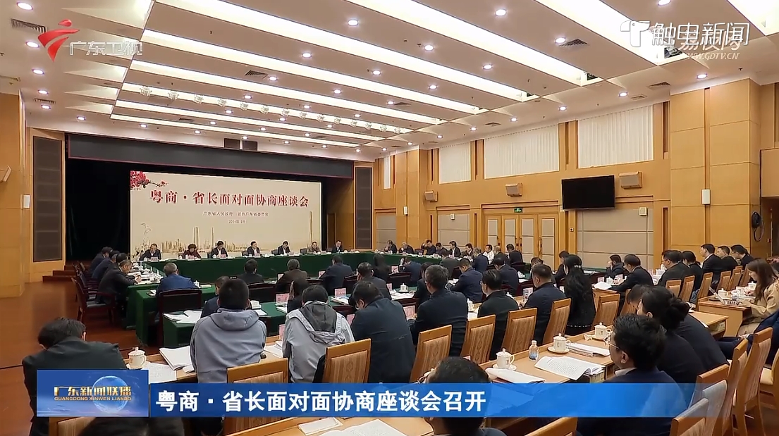 微信截图_20241210093654.png