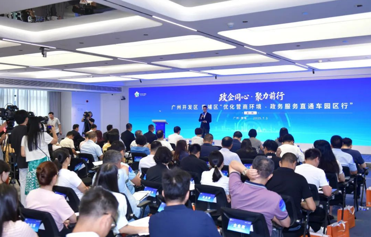 微信图片_20250704180522.png