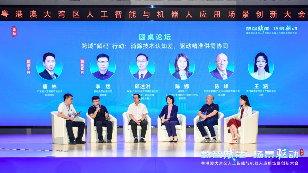 图片 5.png